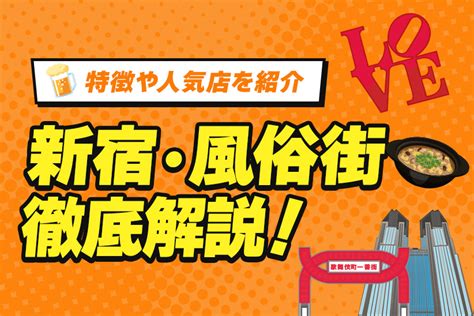 室戸 風俗|室戸市 高級風俗20,001円以上の風俗店 ｜風俗情報 風俗が一